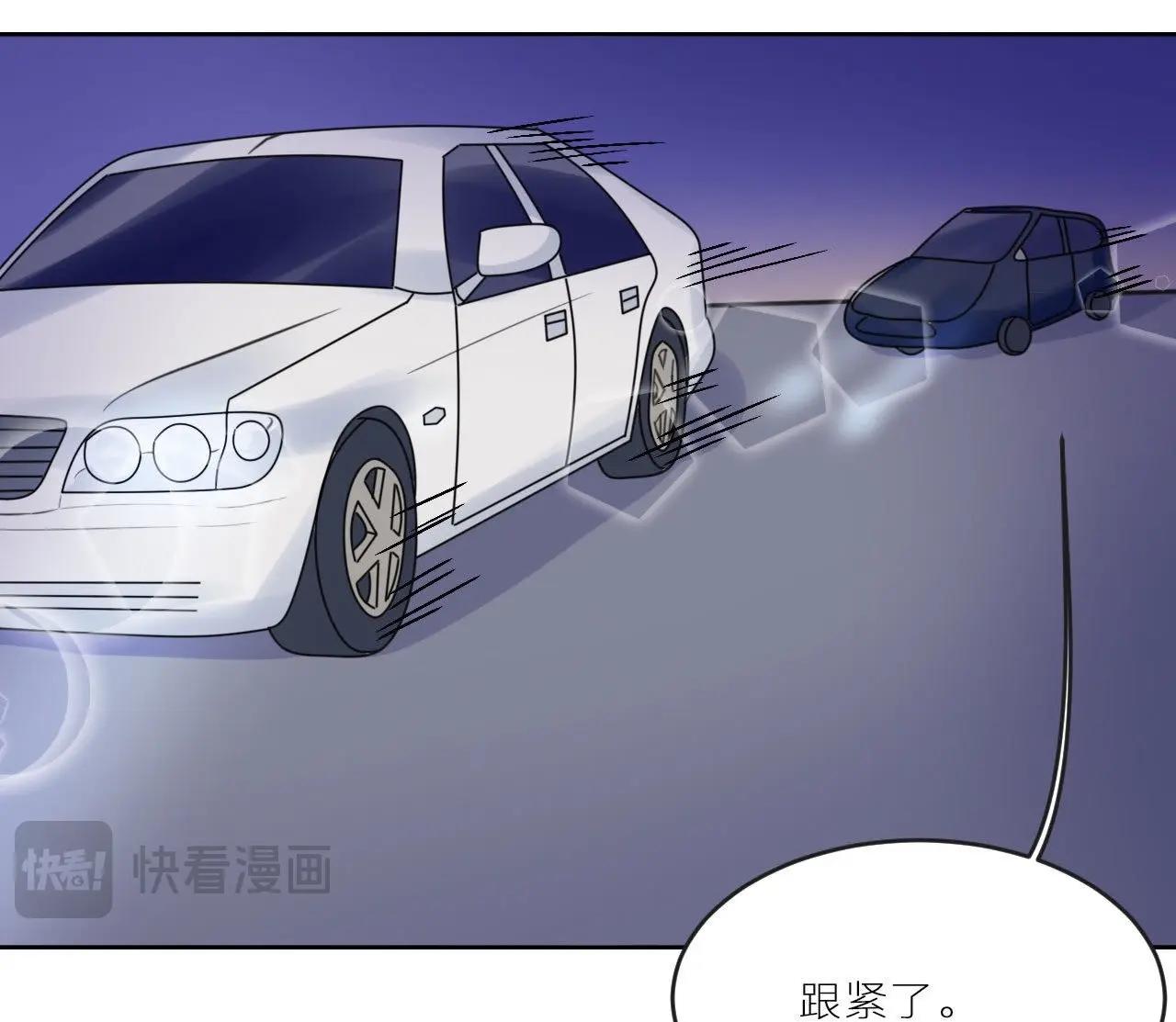 第3话 空哥的教学时间(1/2)-第9话