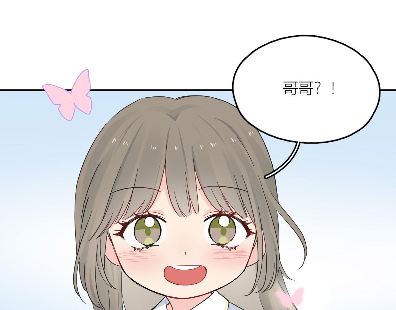 第98话 无法抵挡的魅力(1/3)-第103话