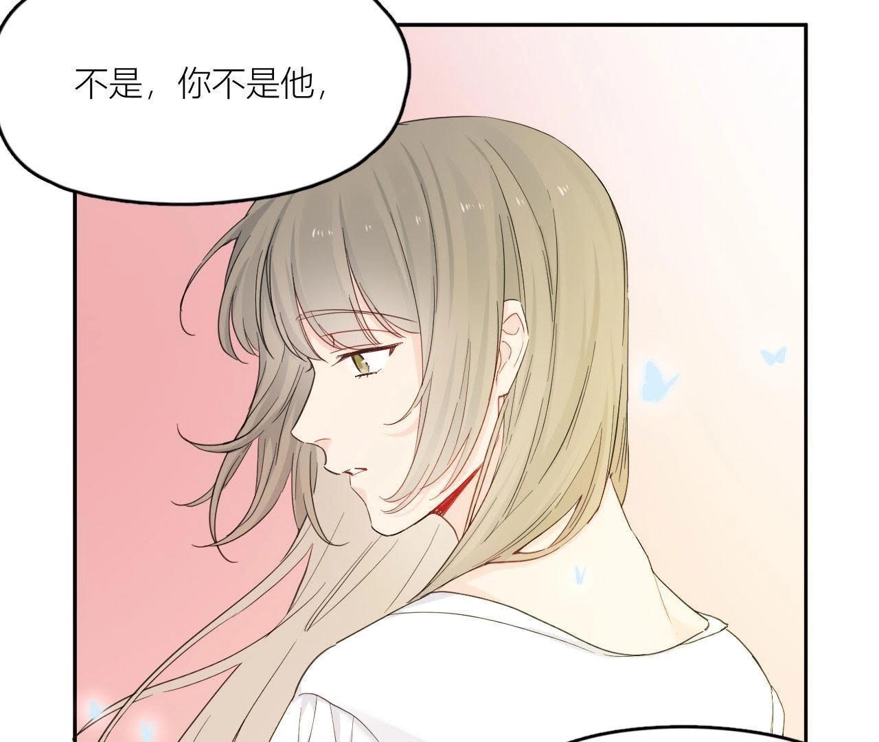 第98话 无法抵挡的魅力(1/3)-第103话
