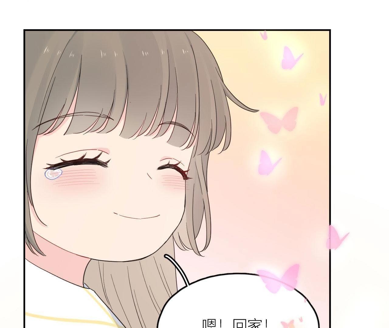 第98话 无法抵挡的魅力(1/3)-第103话