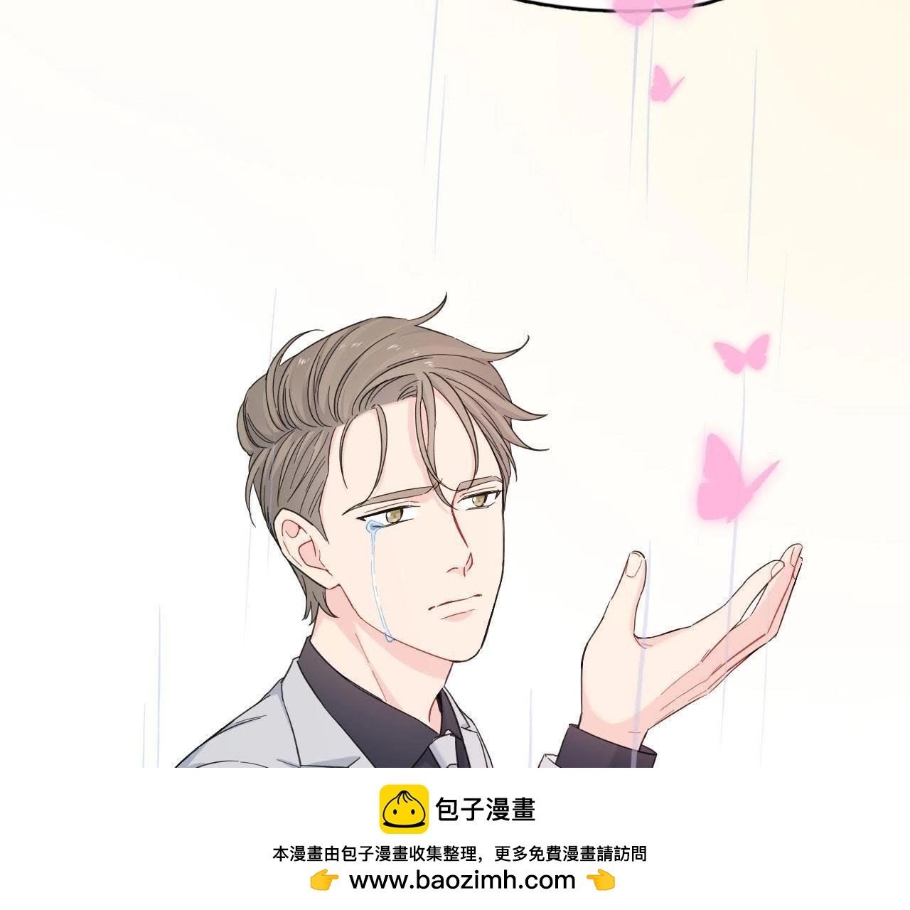 第98话 无法抵挡的魅力(1/3)-第103话