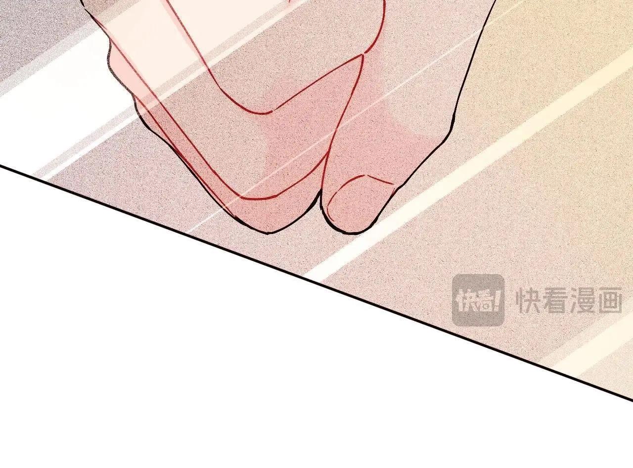 78话 卑微的感情(1/3)-第83话