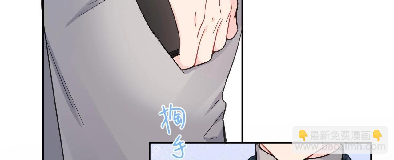 第86话 我们之间的误会(1/3)-第91话
