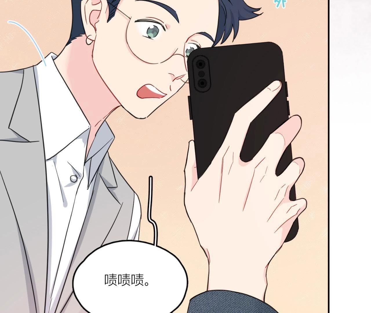 第86话 我们之间的误会(1/3)-第91话