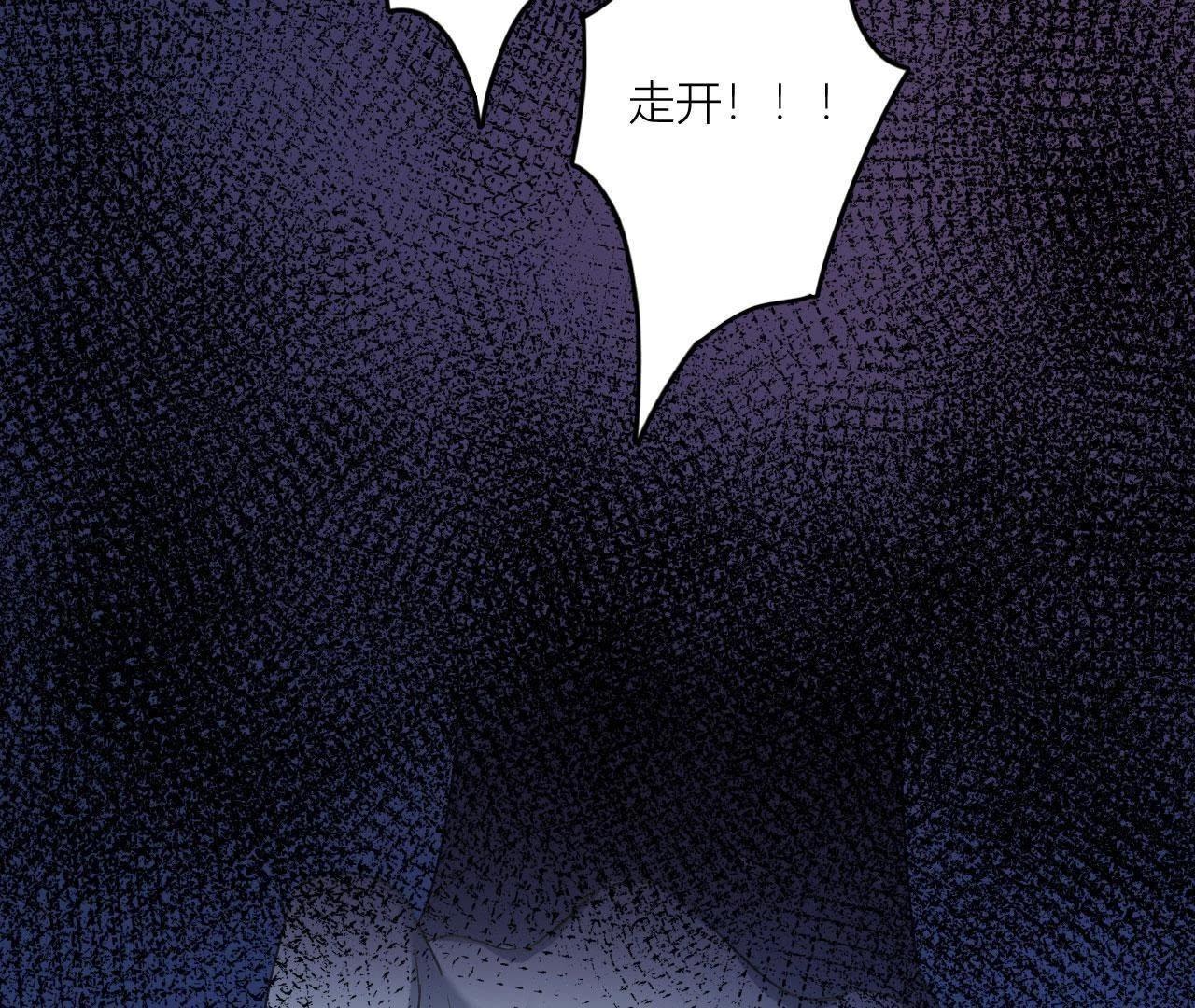 第96话 哥哥，接我回家(1/3)-第101话