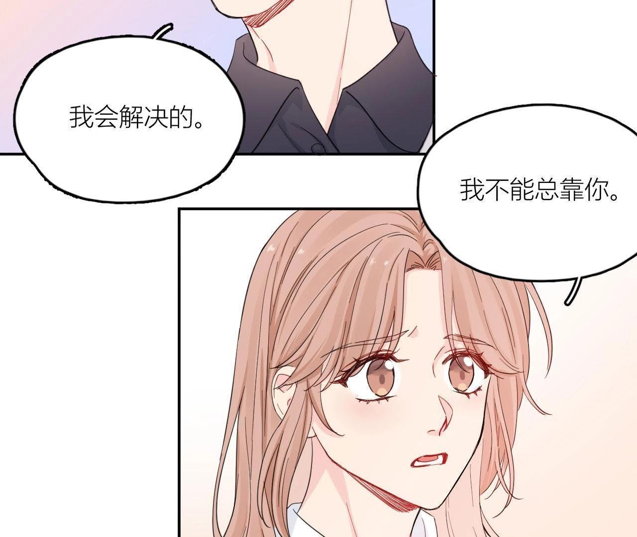 第96话 哥哥，接我回家(1/3)-第101话