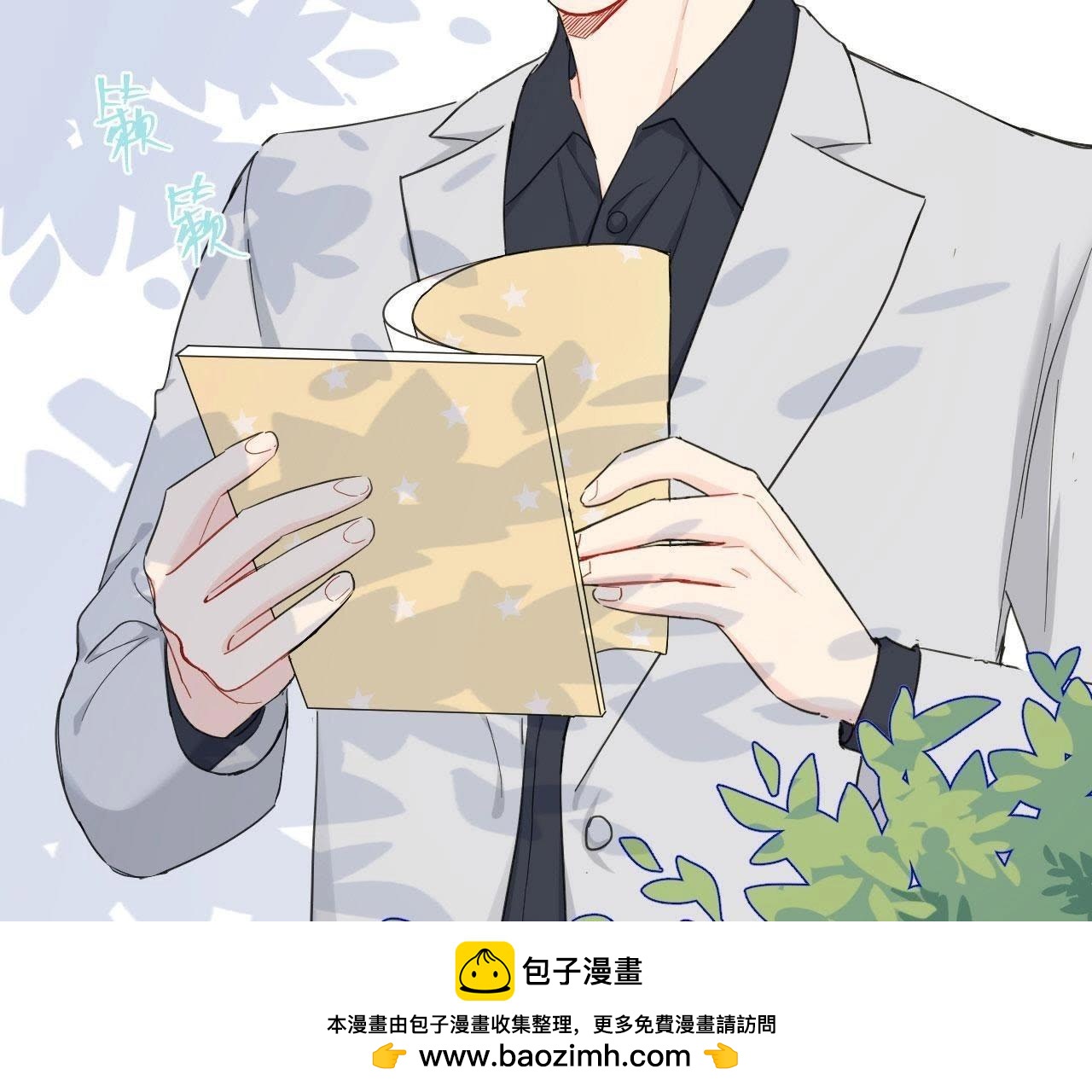 第96话 哥哥，接我回家(1/3)-第101话