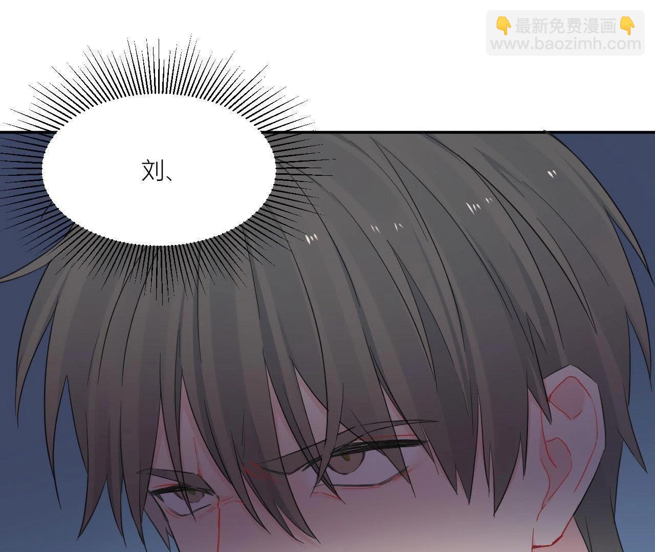 第94话 靓丽的背后(1/3)-第99话