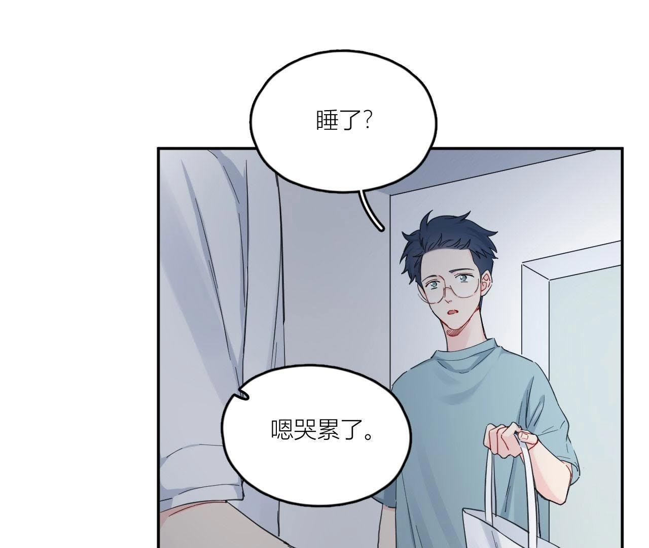 第94话 靓丽的背后(1/3)-第99话