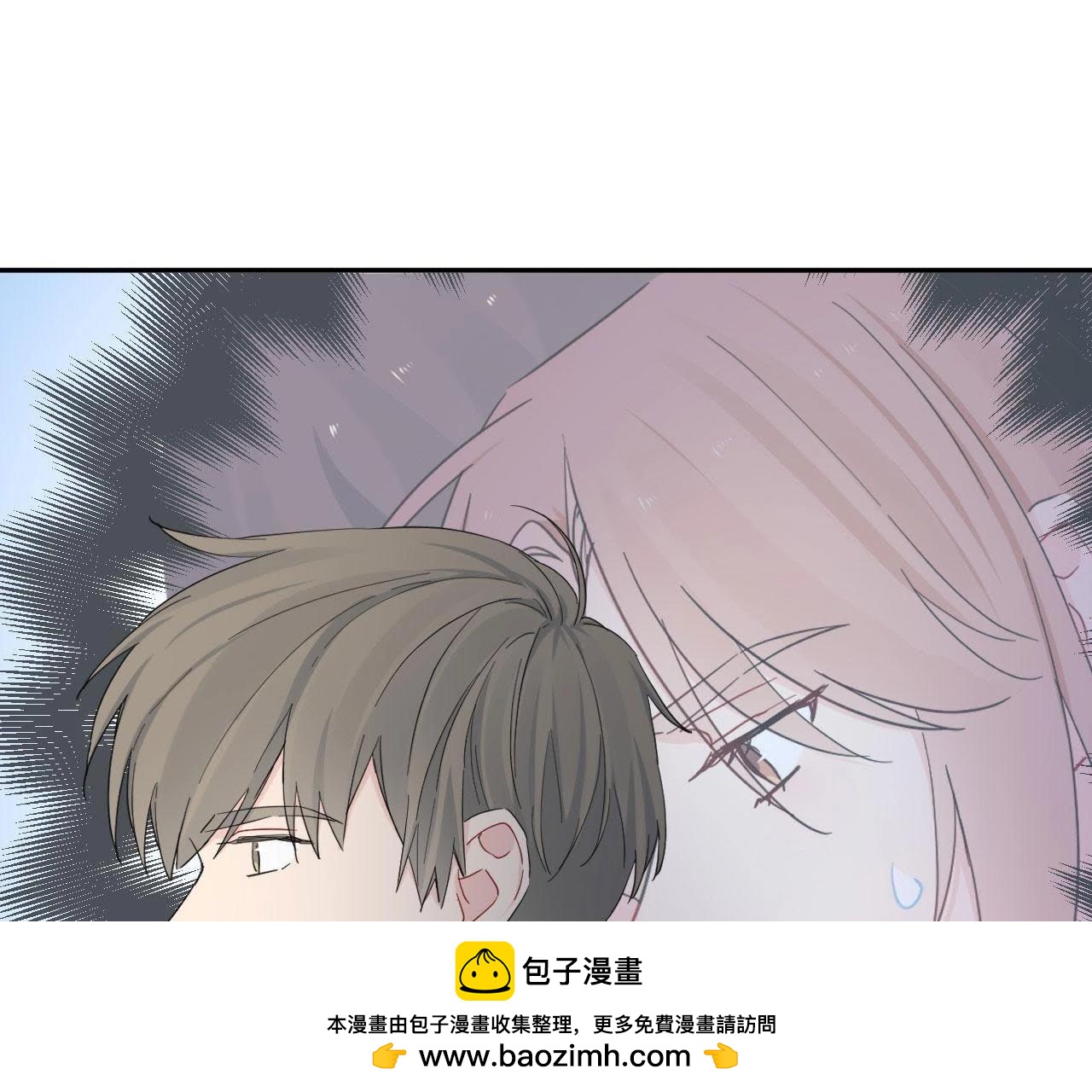 第94话 靓丽的背后(1/3)-第99话
