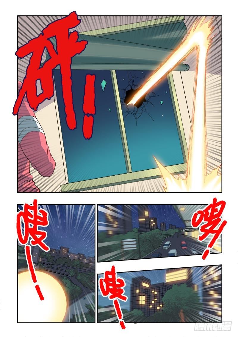 🍲葬魂门 第102回  再战 第8页