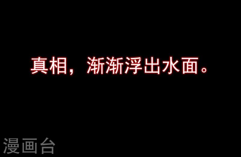预告-第1话