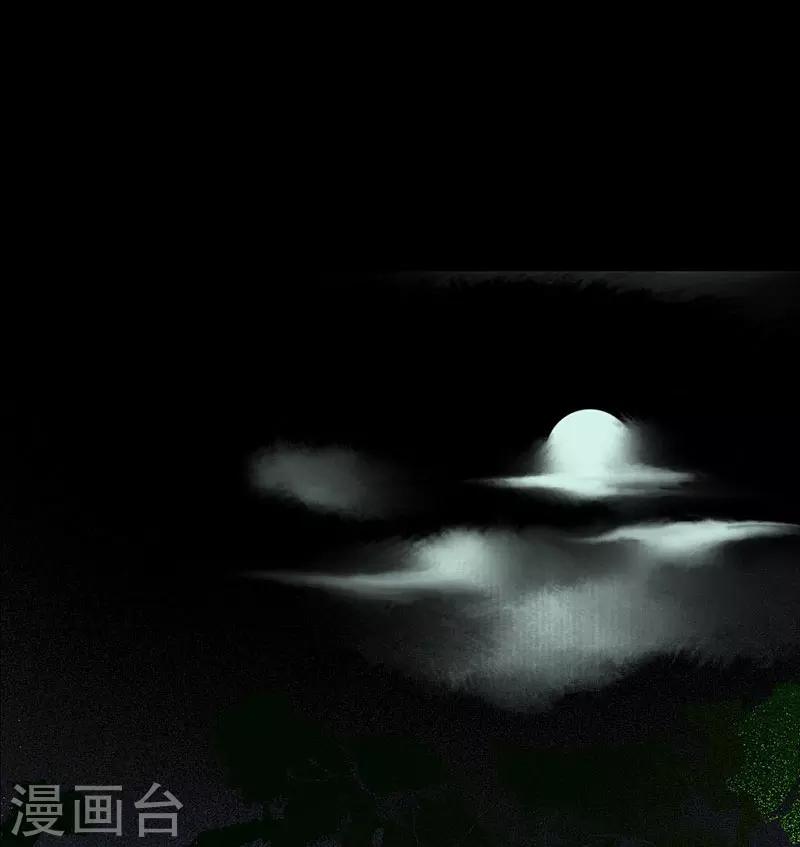 预告-第1话