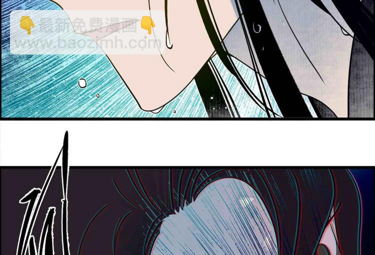 第四十二话：折枝归去，天下君临(1/2)-第43话
