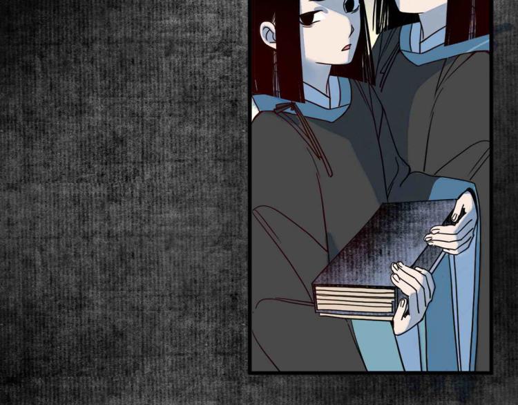 第四十二话：折枝归去，天下君临(1/2)-第43话