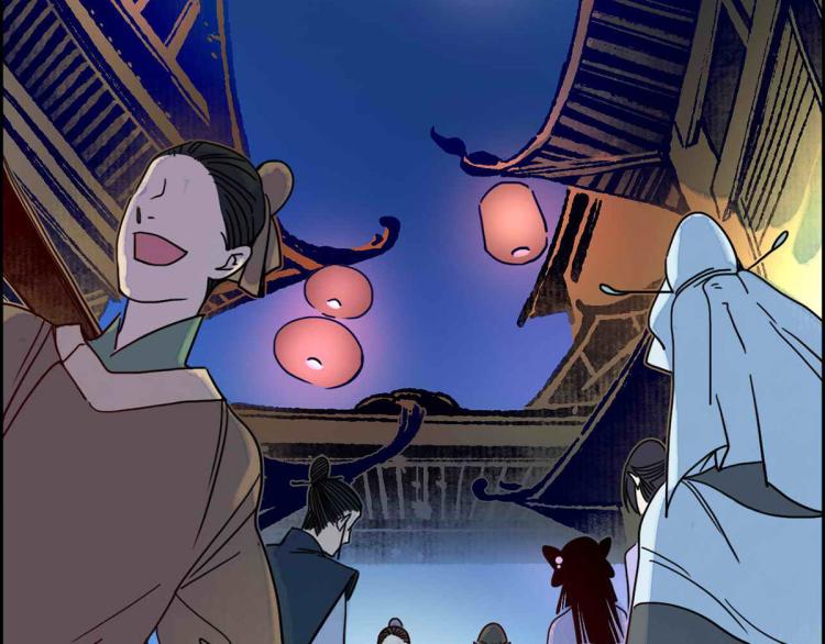 第四十二话：折枝归去，天下君临(1/2)-第43话