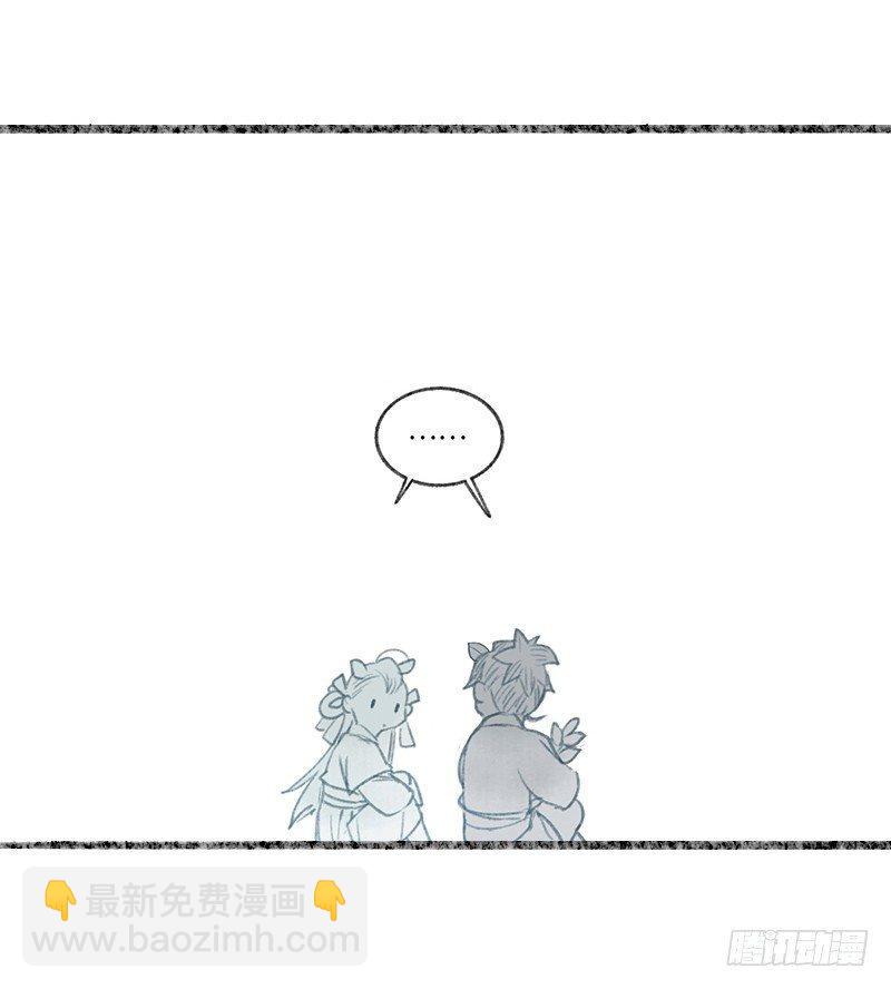 1V1可还行？-第11话