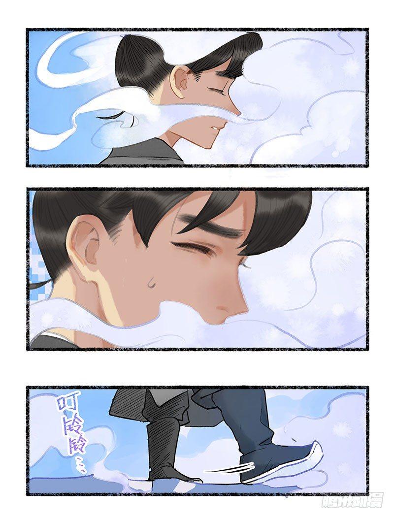 手牵手~我们一起走~-第33话