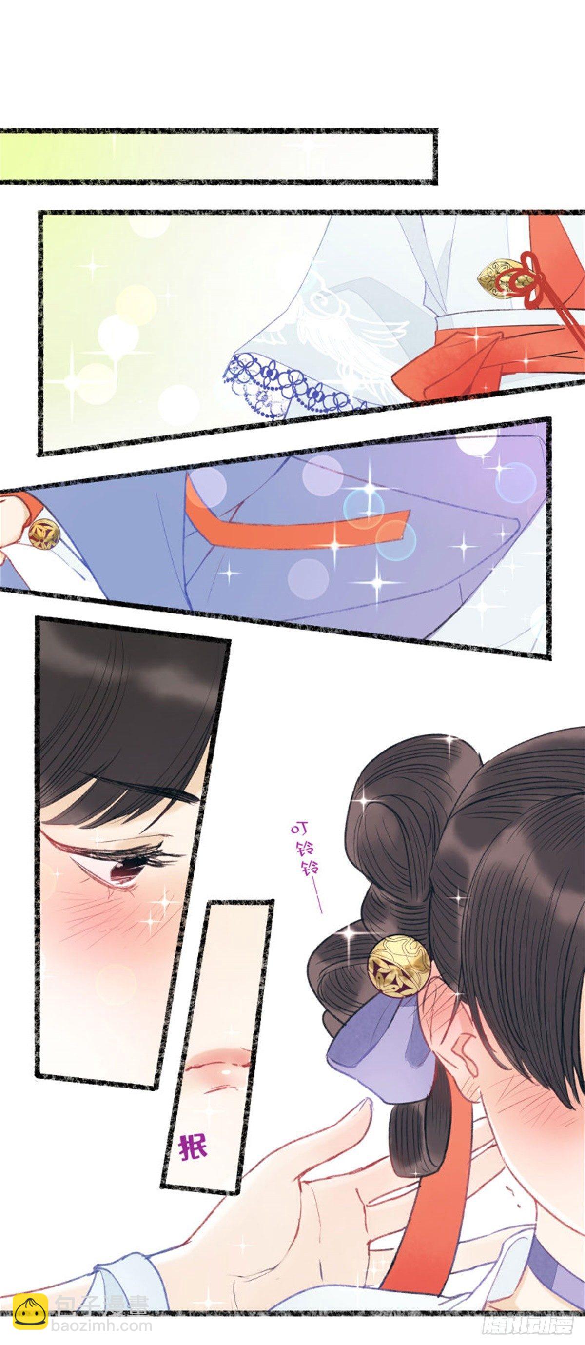 震惊！洞庭的神秘规则？-第45话