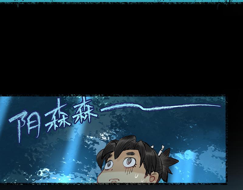 第八回 喜闻乐见（2）(1/2)-第35话