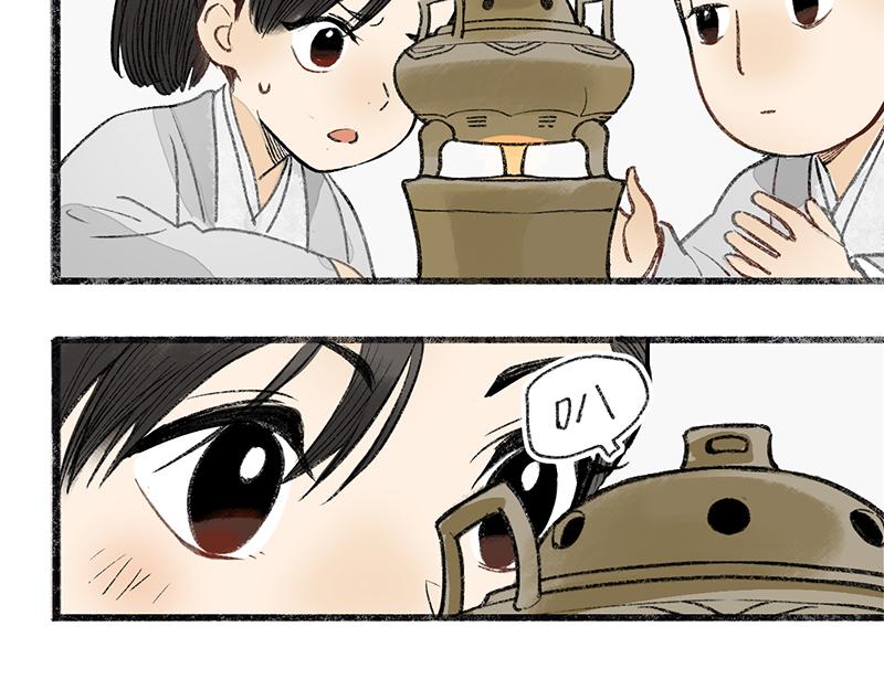 番外二-第39话