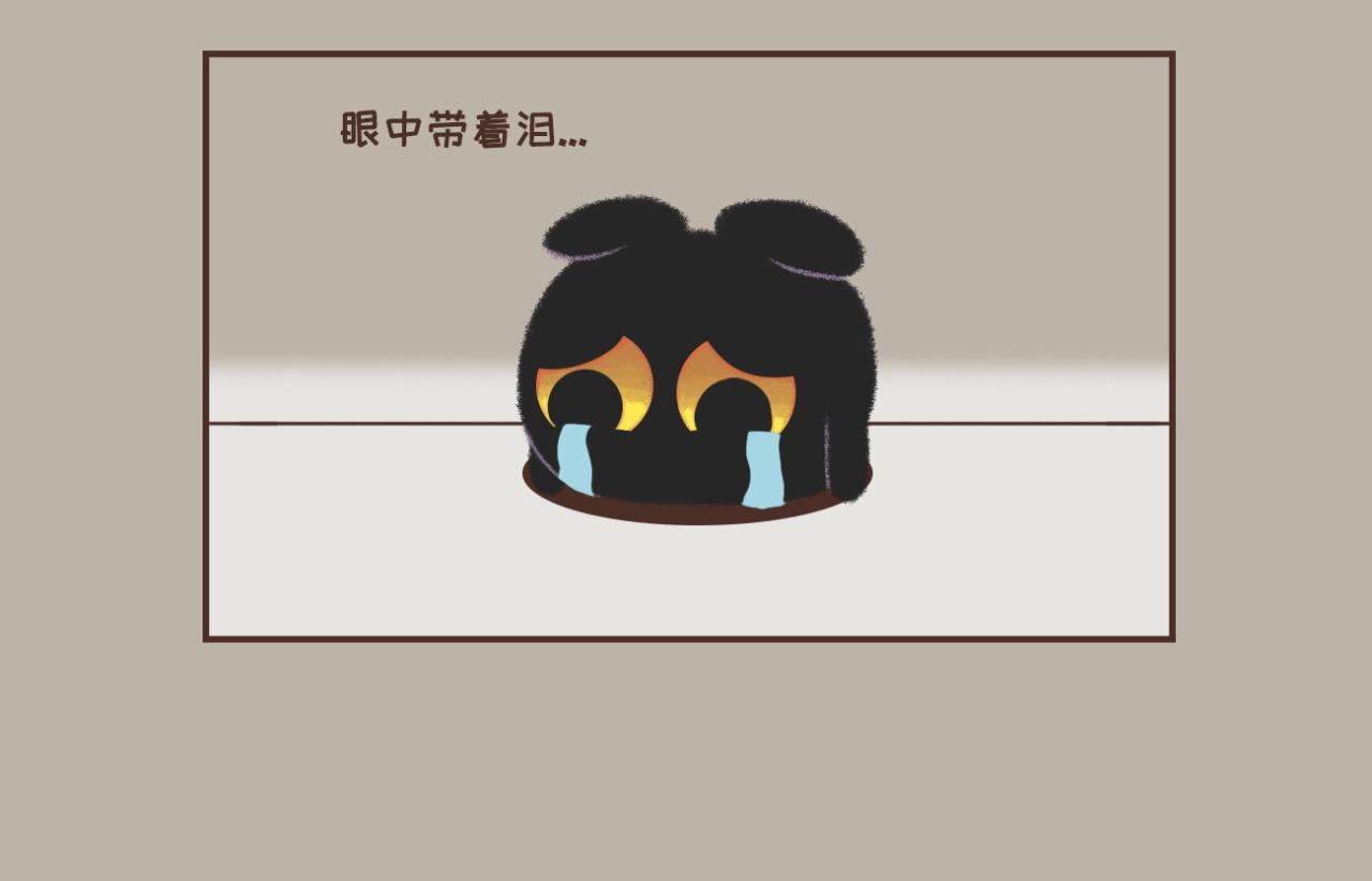 努力向上的生活着-第5话
