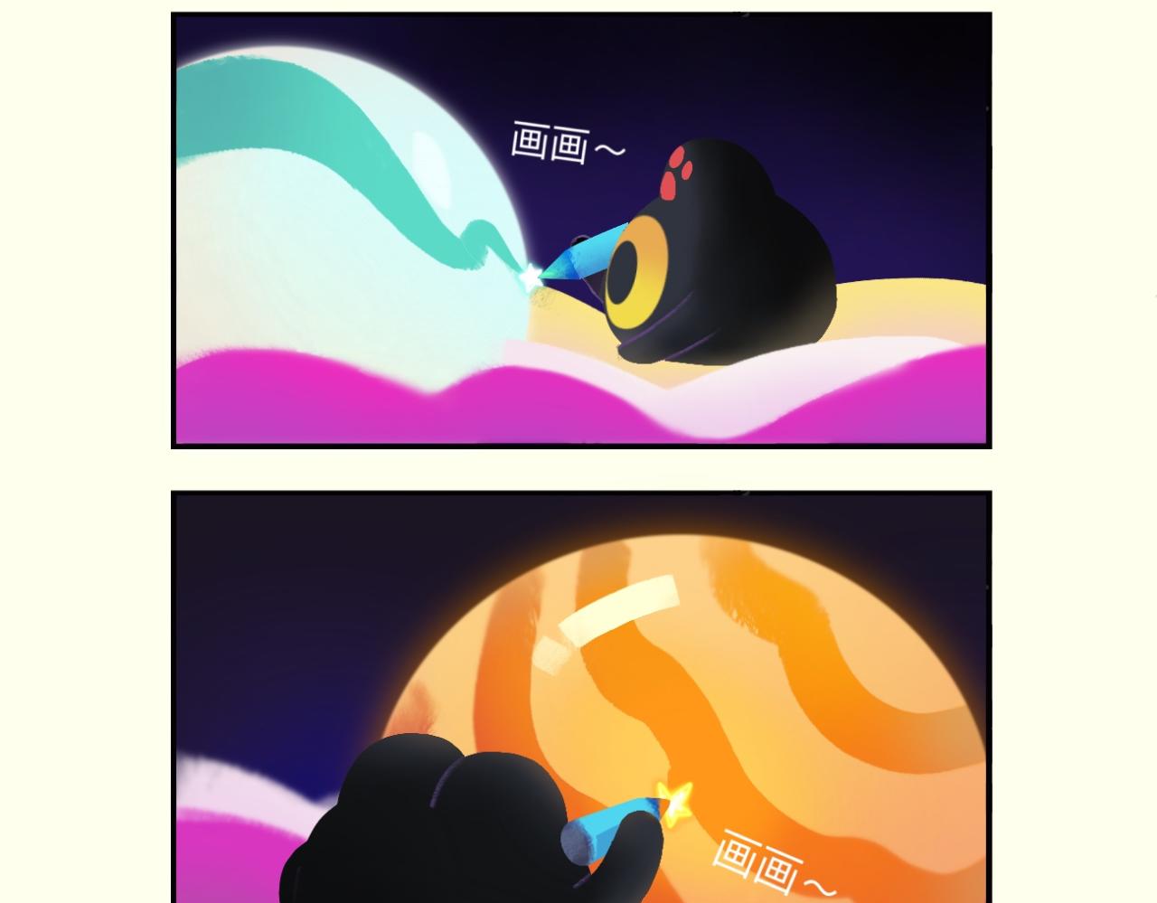 千疮百孔，爱留其中-第9话