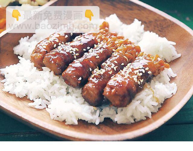 第31期 海苔饭团-第31话