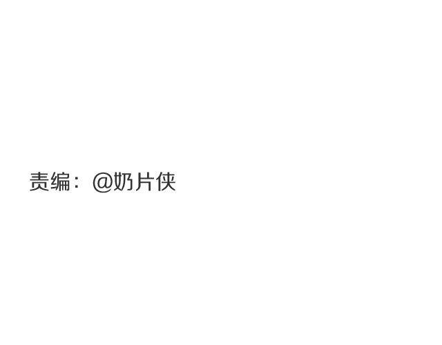 第41期 温暖治愈餐-第41话