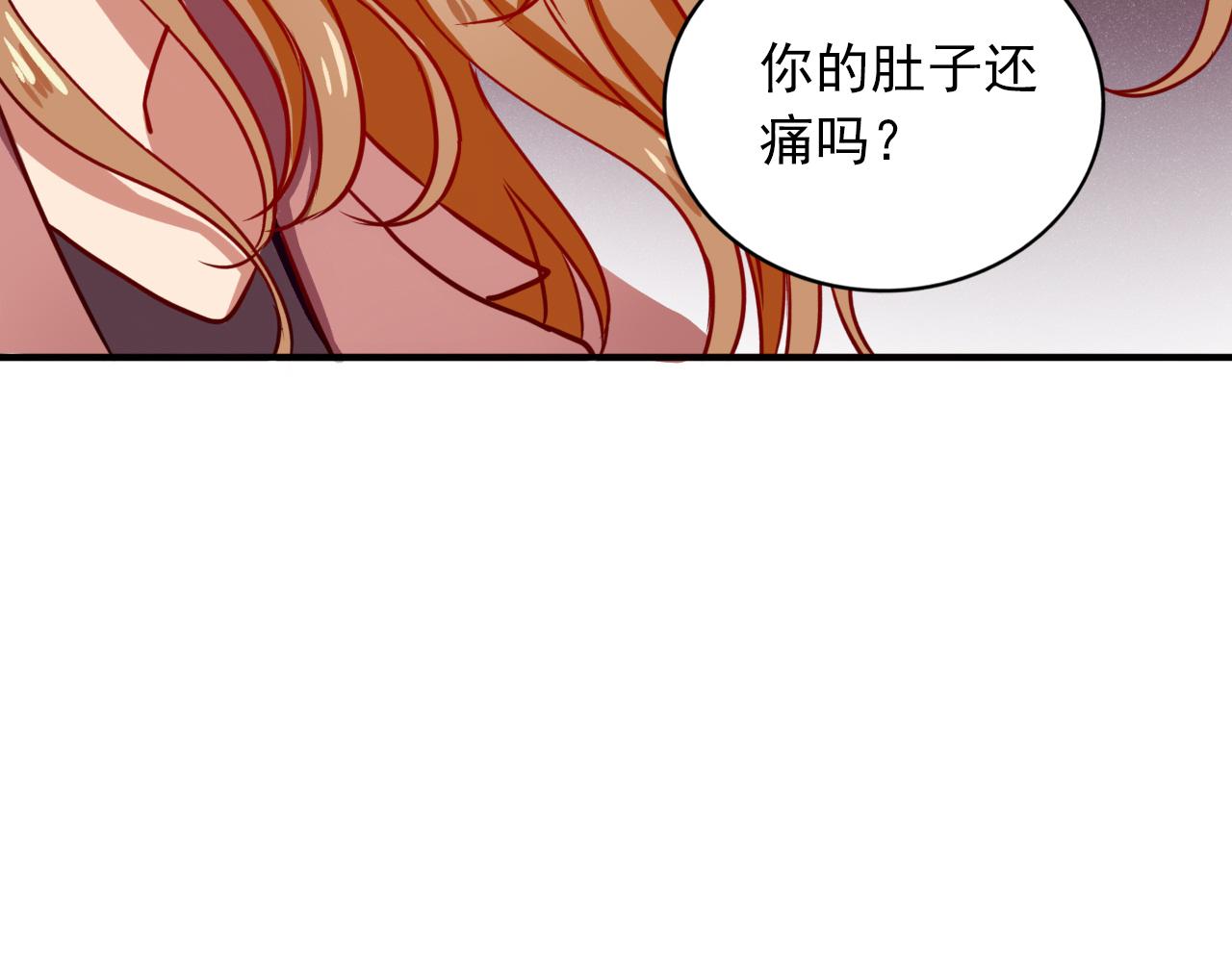 第10话  说不出口的秘密(1/3)-第11话