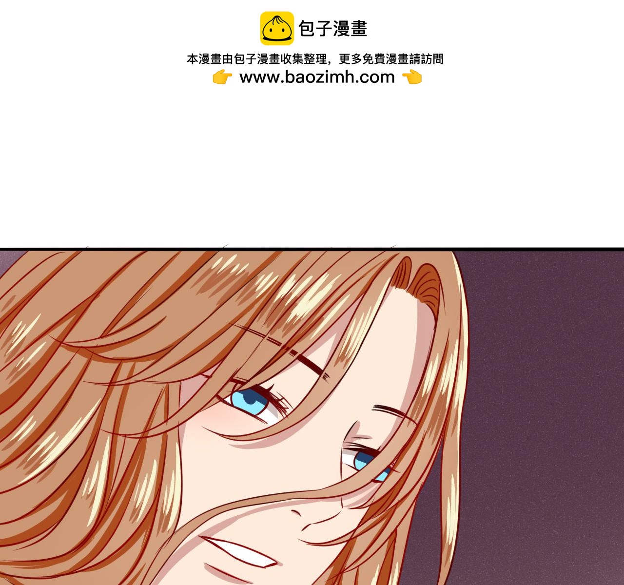 第10话  说不出口的秘密(1/3)-第11话
