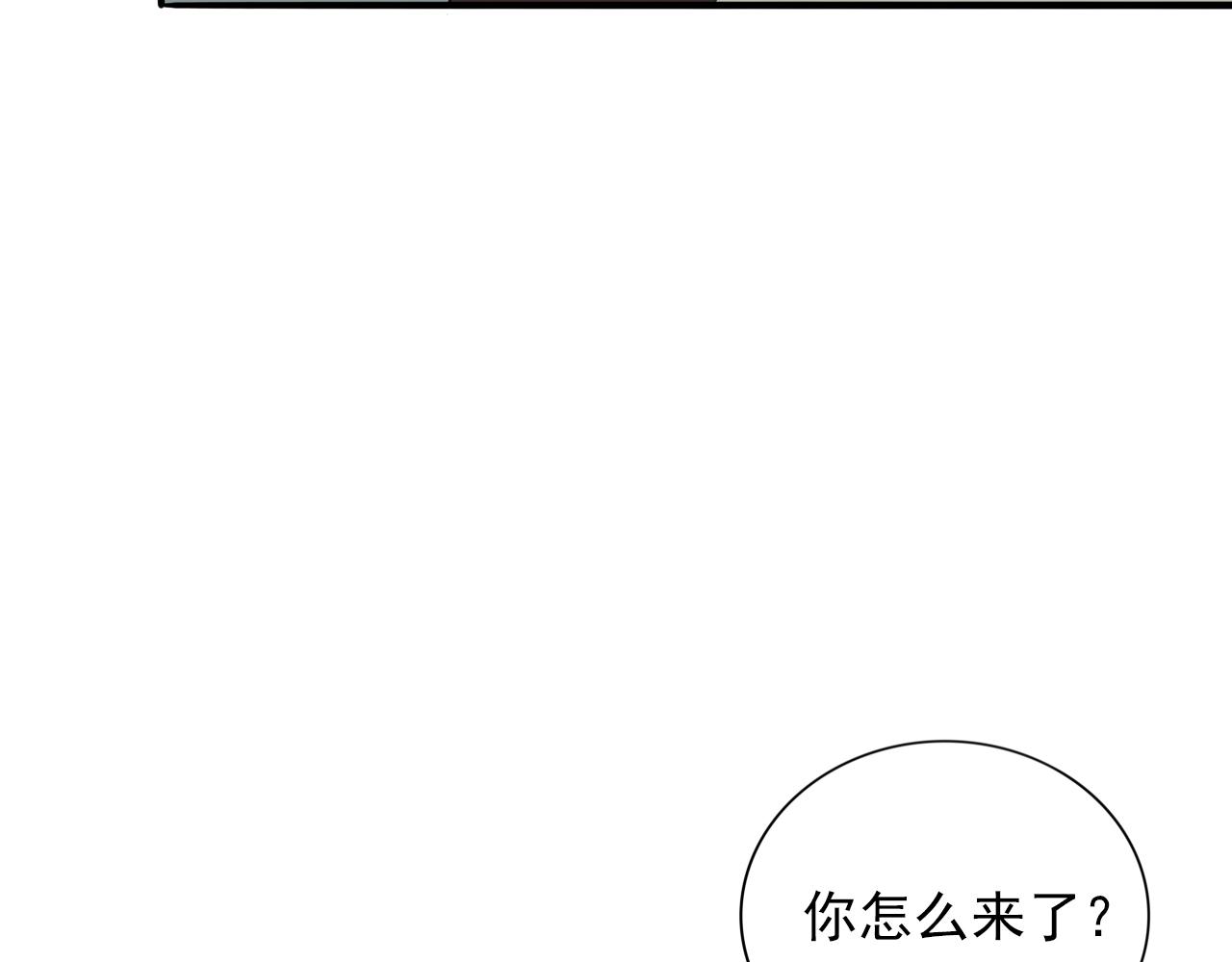 第14话  有你们真好(1/3)-第15话