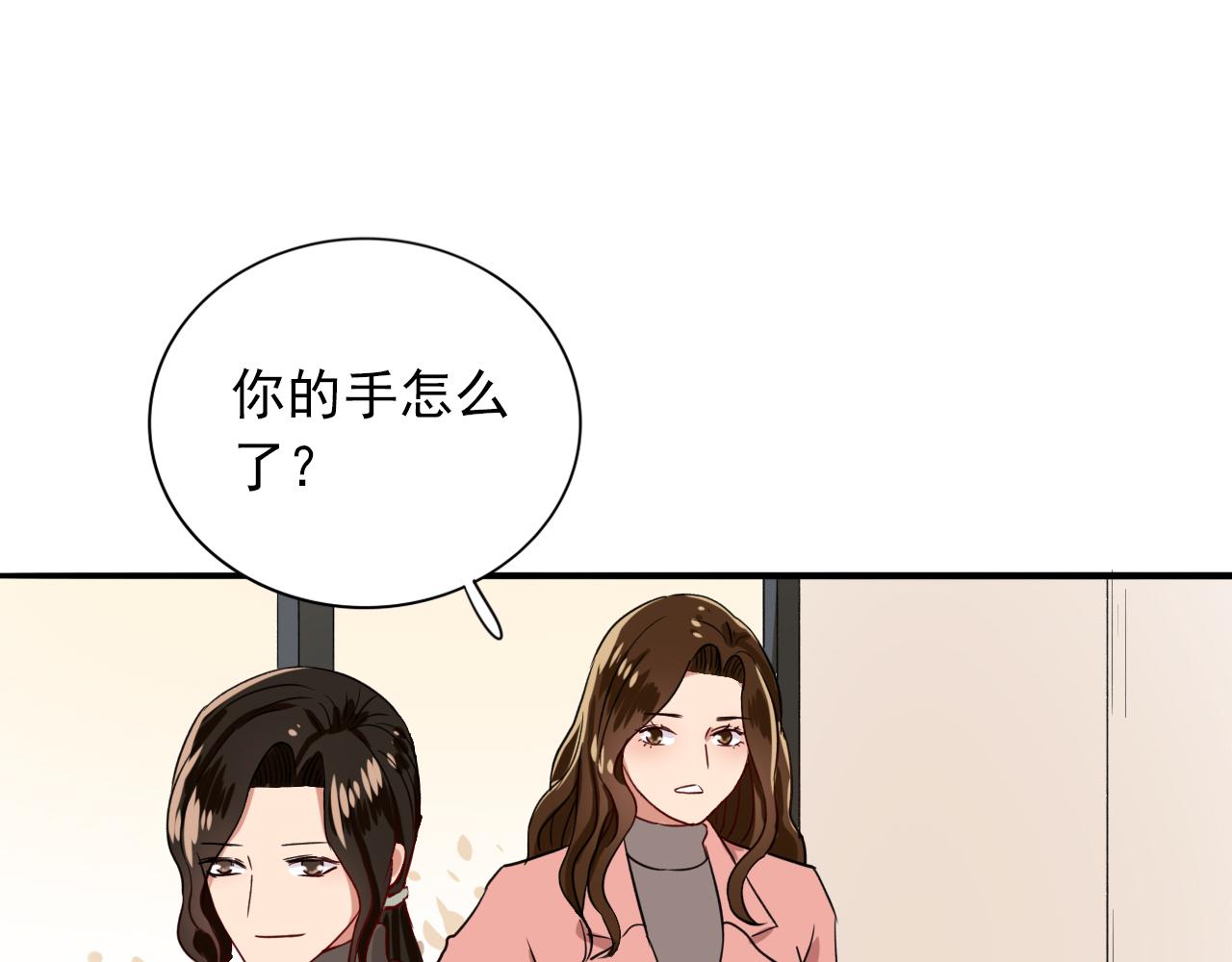 第14话  有你们真好(1/3)-第15话