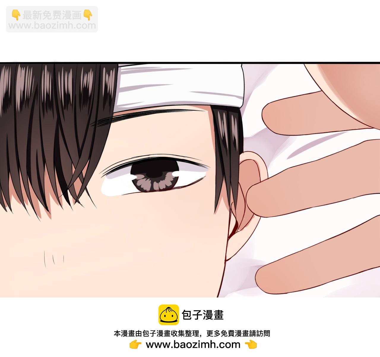 第14话  有你们真好(1/3)-第15话