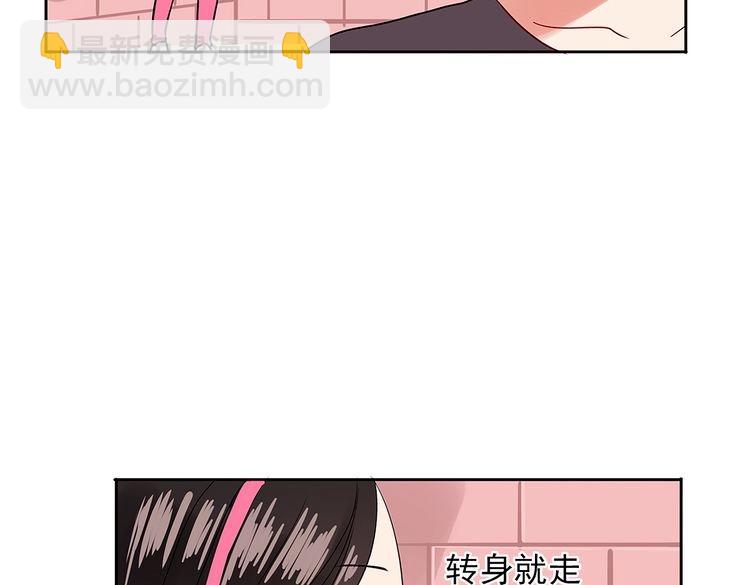 第18话  不要不理我(1/5)-第19话