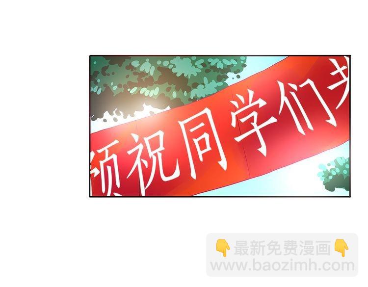 第18话  不要不理我(1/5)-第19话