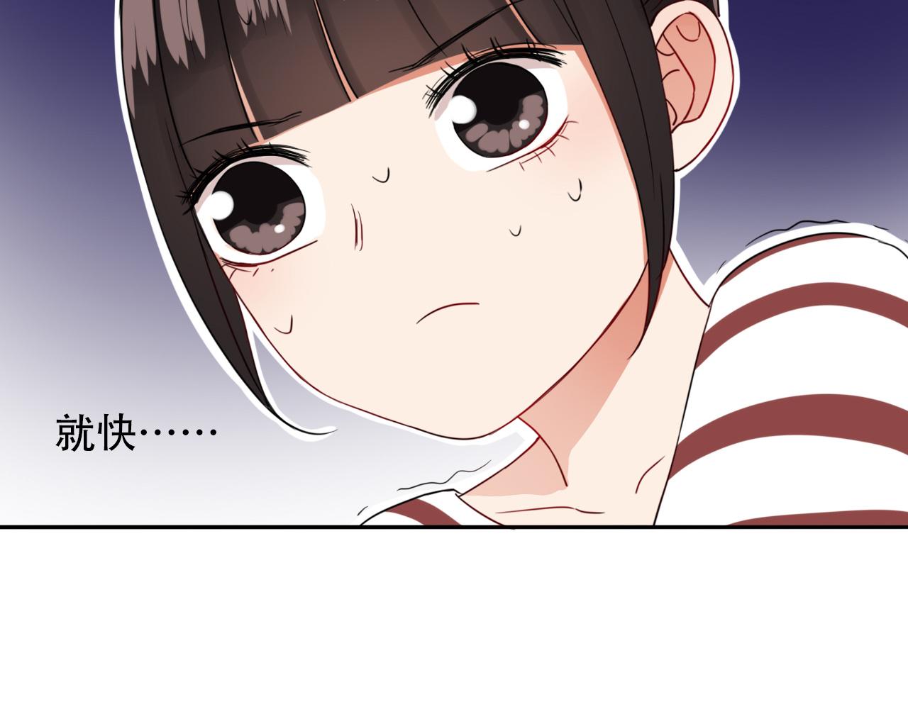 第20话  你是傻瓜吗？(1/3)-第21话