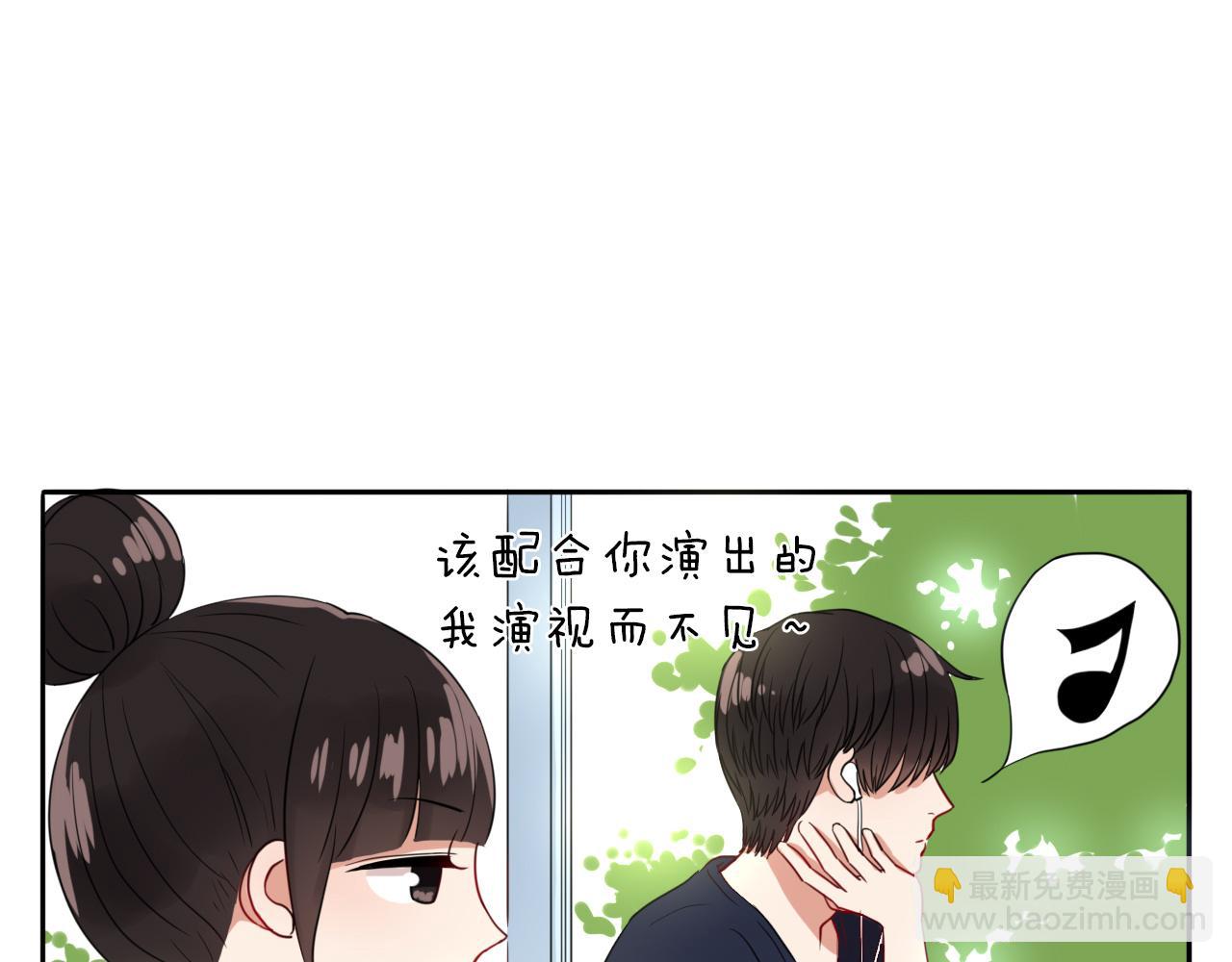 第20话  你是傻瓜吗？(1/3)-第21话