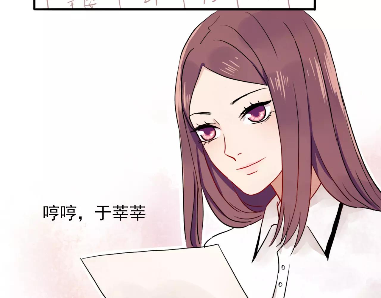 第22话  心意相通(1/3)-第23话