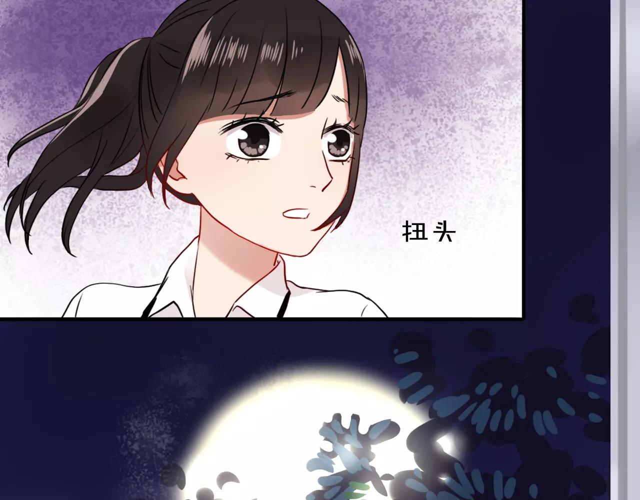 第22话  心意相通(1/3)-第23话