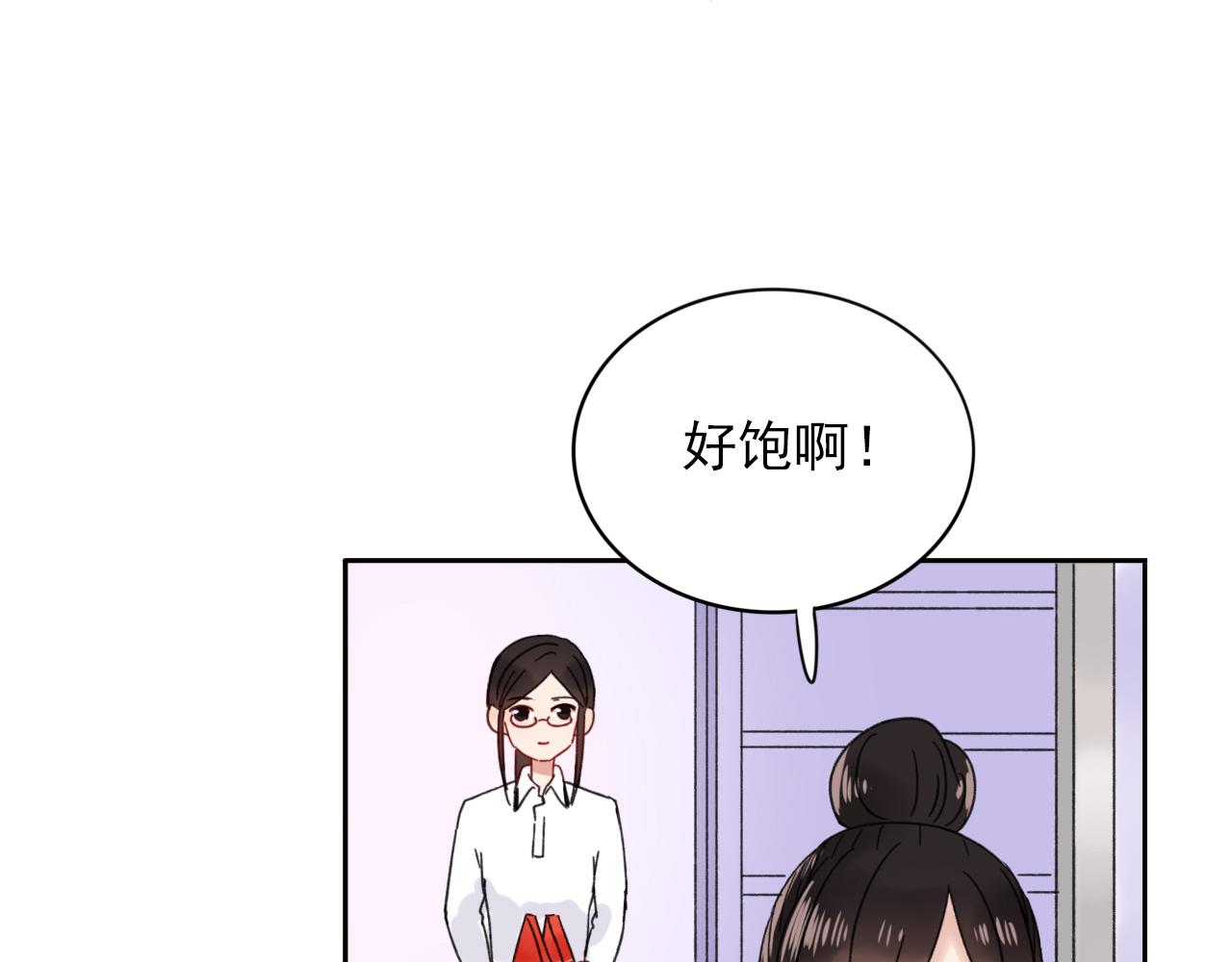 第24话  隐藏的身世(1/2)-第25话