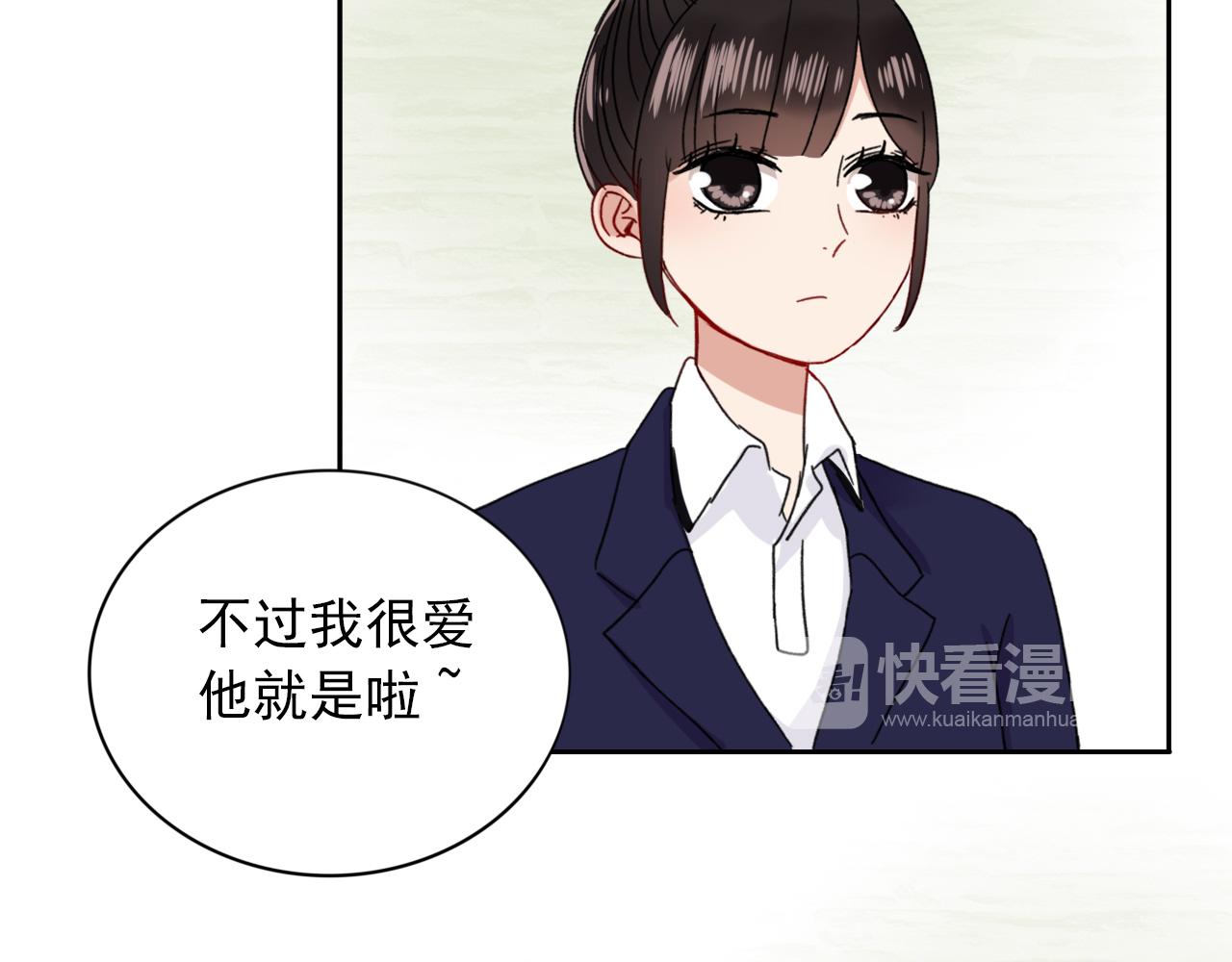 第24话  隐藏的身世(1/2)-第25话