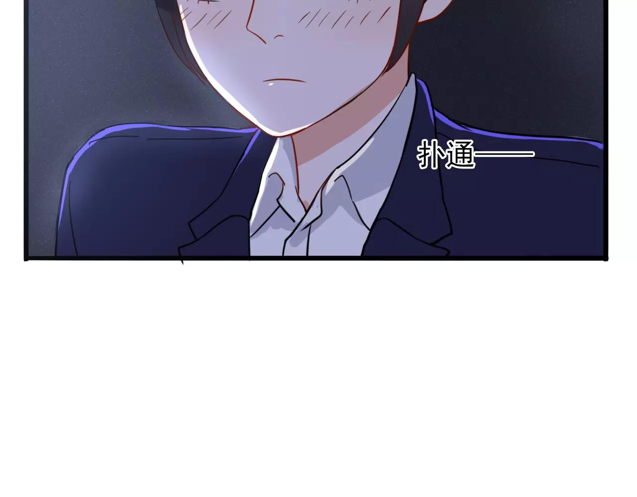 第26话  我们又该怎么办(1/3)-第27话