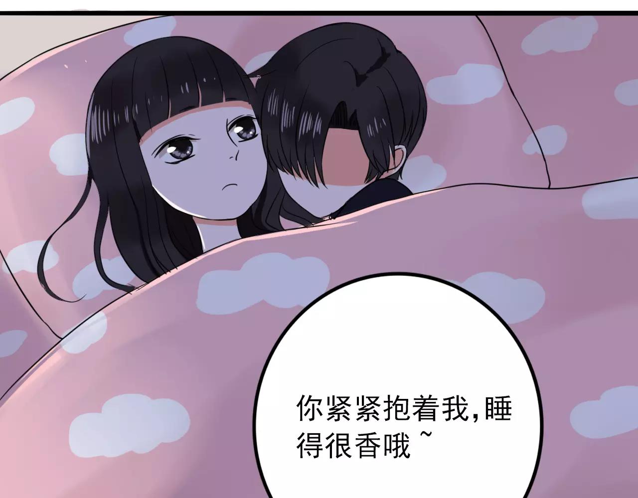 第26话  我们又该怎么办(1/3)-第27话