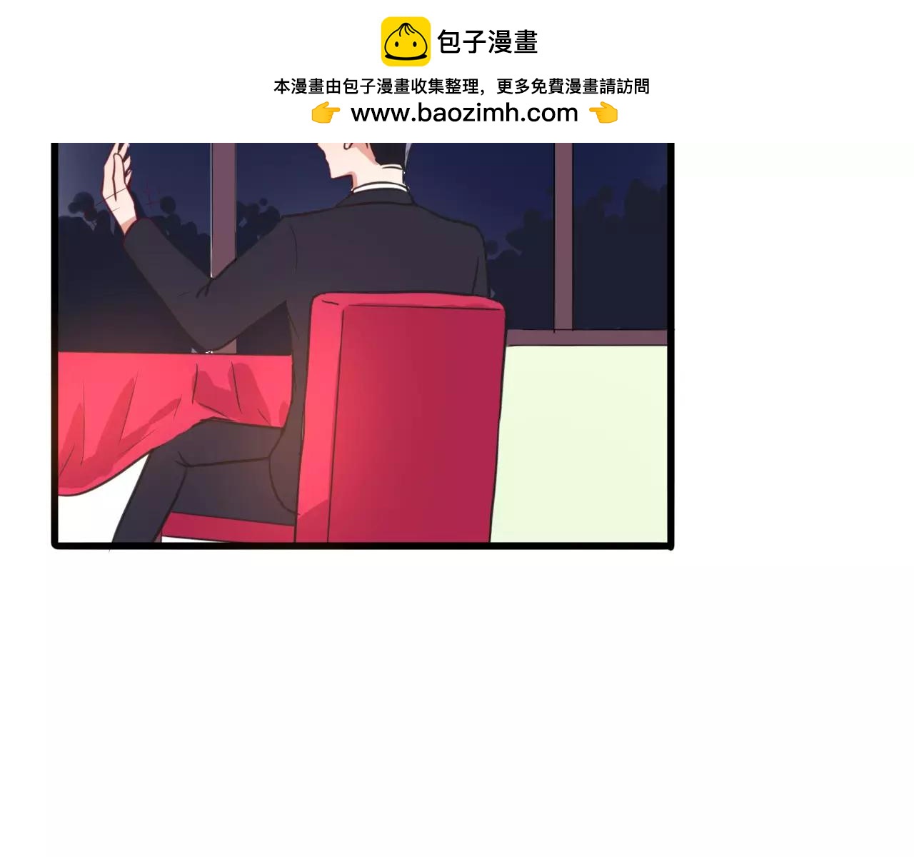 第28话  害怕再失去(1/2)-第29话