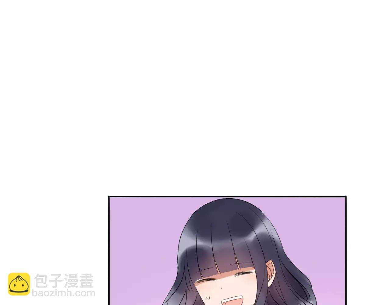 第30话 外出考察(1/2)-第31话