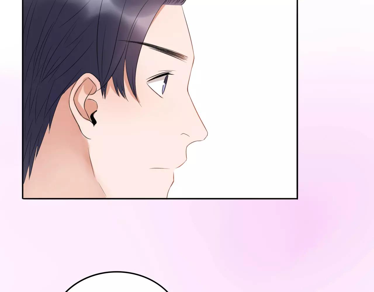第30话 外出考察(1/2)-第31话