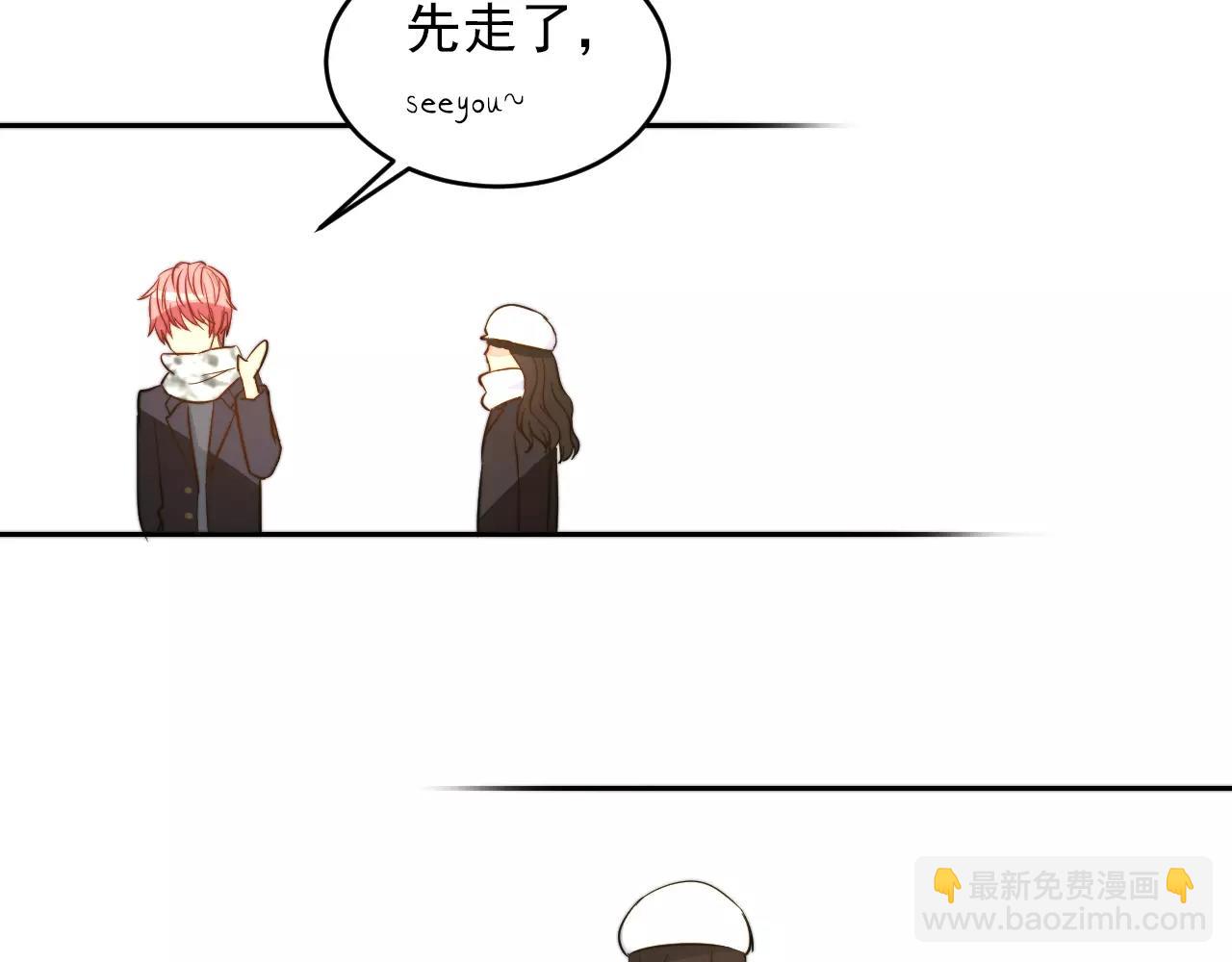 第34话 旧识(1/2)-第35话