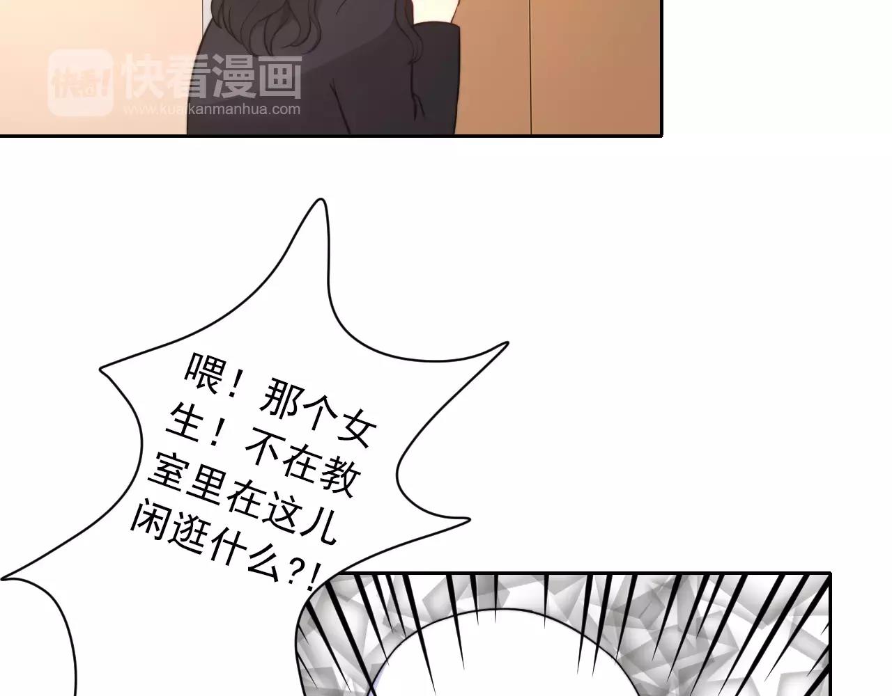 第34话 旧识(1/2)-第35话