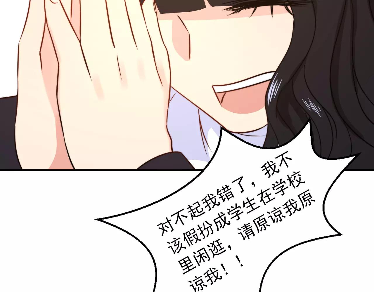 第34话 旧识(1/2)-第35话
